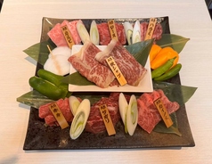 本家焼肉タムラ屋　難波中店の写真