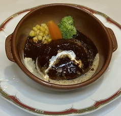 ハンバーグ~じっくり煮込んだデミグラスソース~