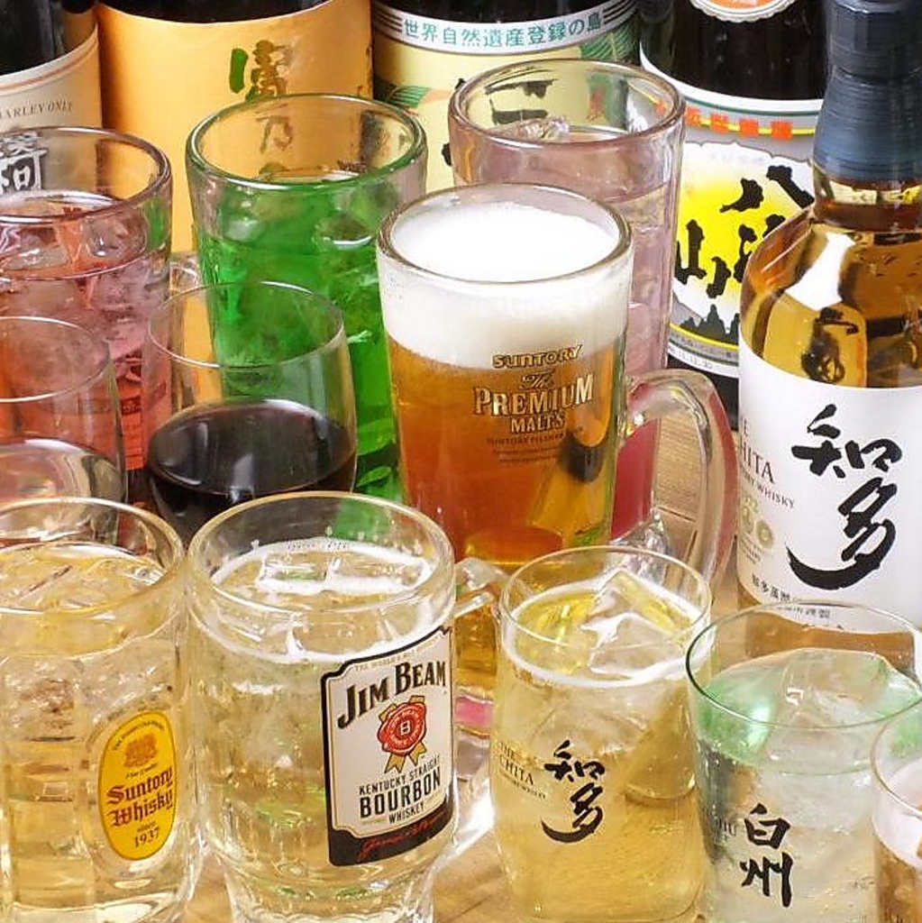 会社帰りのサク飲みや、アラカルトで料理を楽しみたい方にオススメの単品飲み放題もございます！