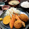 箱根板橋さゝ屋のおすすめポイント1