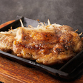 料理メニュー写真&nbsp;地鶏ももドでか鉄板焼き