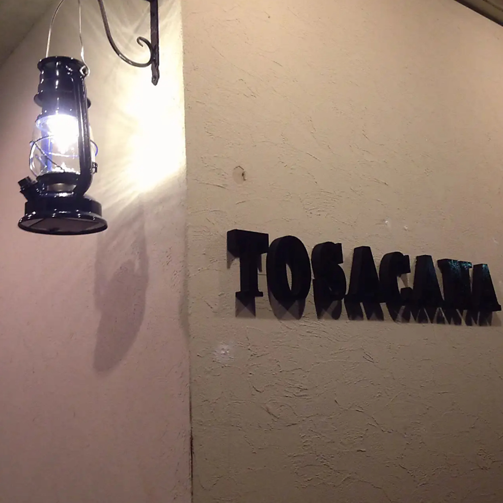 シックでおしゃれな空間は貸切のご相談も承ります♪お気軽にお問い合わせください！