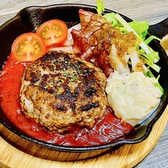 ≪特製ライム入りハンバーグ≫ライムの上品な香りと皮の苦みが癖になる大人の味 1100円(税込)の写真