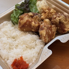 割烹仕込み唐揚げ弁当