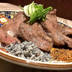 塩たん炭火焼き ～塩昆布と黒七味で～