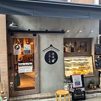 洗練された和モダン空間で心ゆくまで美食を…