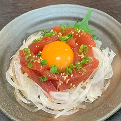 本まぐろユッケ