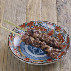 限定串　はつもと