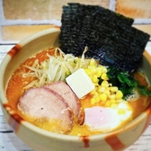 ビストロカフェ ももてなし家のおすすめ料理2