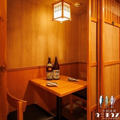 居酒屋 ウミボウズ 船橋店の雰囲気1