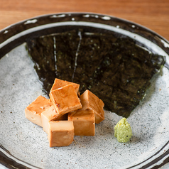 クリームチーズのもろみ味噌漬け