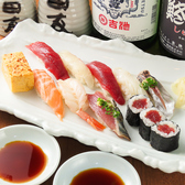 池田屋のおすすめ料理2