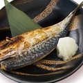 料理メニュー写真&nbsp;いぶりサバ