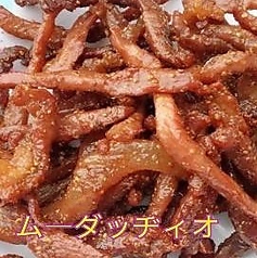 ムゥデッディオ
