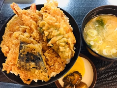 天丼