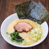 ゴル麺。 秋葉原店