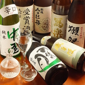 日本酒約40種！プレミアム単品飲み放題！！店長おすすめ季節の地酒が飲み放題♪