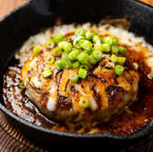 炉端焼きと日本酒 ご縁もんのおすすめ料理3