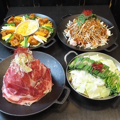 居酒屋 もつきむ 品川港南口のコース写真