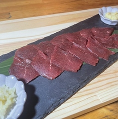 白鷹産馬刺し