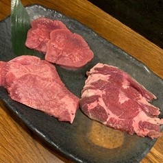 焼肉ニクロザワの写真2