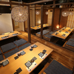 北海道 魚均 福山店の特集写真