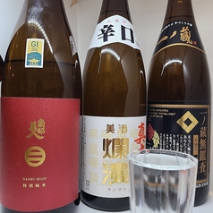 牛たん炭焼 利久 赤れんが テラス店の特集写真