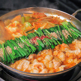 博多焼肉 結 Yuiのおすすめ料理2