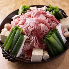 たべてや一得 阿倍野店のコース写真