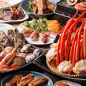 かに次郎のおすすめ料理2