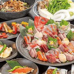 横浜みなとみらい万葉倶楽部の写真