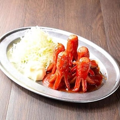 宇宙人ウィンナー