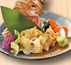 『北海道産』つぶ刺身