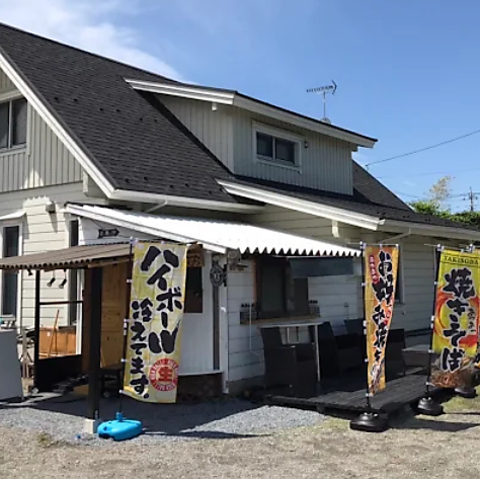 熊谷市村岡で鉄板焼きやってます！
