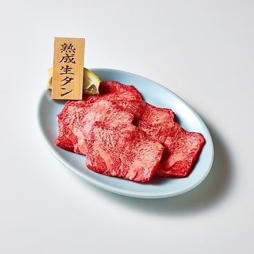 大衆焼肉 こたろう 守山小幡店のおすすめ料理1