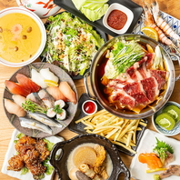 超お得◆食べ飲み放題プラン2500円~