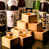 和食と相性抜群の厳選日本酒!!全国各地から取り寄せ。