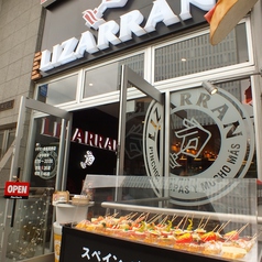 リザラン LIZARRAN 赤坂見附店の外観1