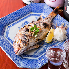 日替わりの焼き魚