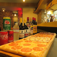 ブラジリアーナピザの特集写真