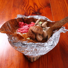 飛騨牛とキノコの朴葉味噌焼