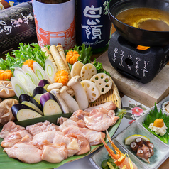 京風居酒屋くし亭倉敷店のコース写真