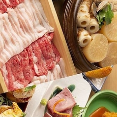 雑草家 栄のコース写真