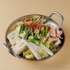もつ鍋(白湯、味噌、醤油)