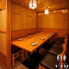 居酒屋 ウミボウズ 船橋店の雰囲気2