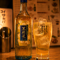 【その他】茉莉花(ジャスミン)