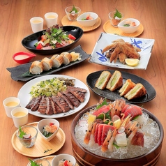 牛たん炭焼 利久 一番町店のおすすめ料理2