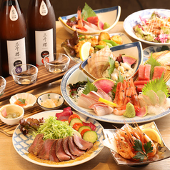 うおなみ食堂のコース写真
