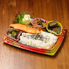 焼き鮭弁当
