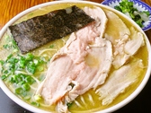 圭順ラーメンのおすすめ料理2